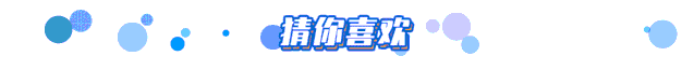 (孩子社保卡怎么查询)我的社保卡状态是否正常?该怎么查询呢?  第5张