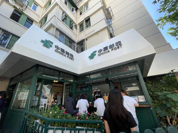 (邮局几点开门)上海这家邮局厉害了!卖咖啡和冰激凌，推窗就是魔都最火“打卡点”  第6张