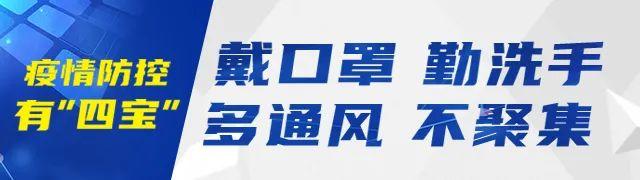 小妹说保险㉖|车险电子保单来啦(交强险电子保单) 第1张 小妹说保险㉖|车险电子保单来啦(交强险电子保单) 第1张