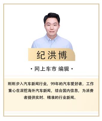 (最豪华的车)2021年最安全的中大型豪华轿车!奥迪夺冠,四款捷尼赛思上榜  第13张 (最豪华的车)2021年最安全的中大型豪华轿车!奥迪夺冠,四款捷尼赛思上榜  第13张