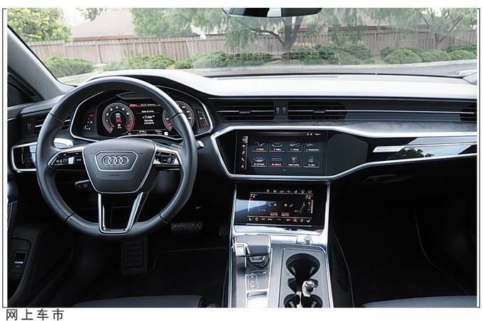 (最豪华的车)2021年最安全的中大型豪华轿车!奥迪夺冠,四款捷尼赛思上榜  第9张 (最豪华的车)2021年最安全的中大型豪华轿车!奥迪夺冠,四款捷尼赛思上榜  第9张