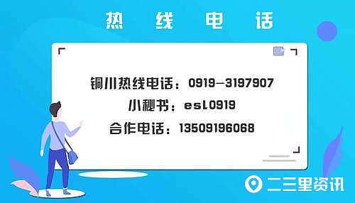 (人均纯收入)人均纯收入达到1.4万元，王益塬畔圆了村民“致富梦”  第4张