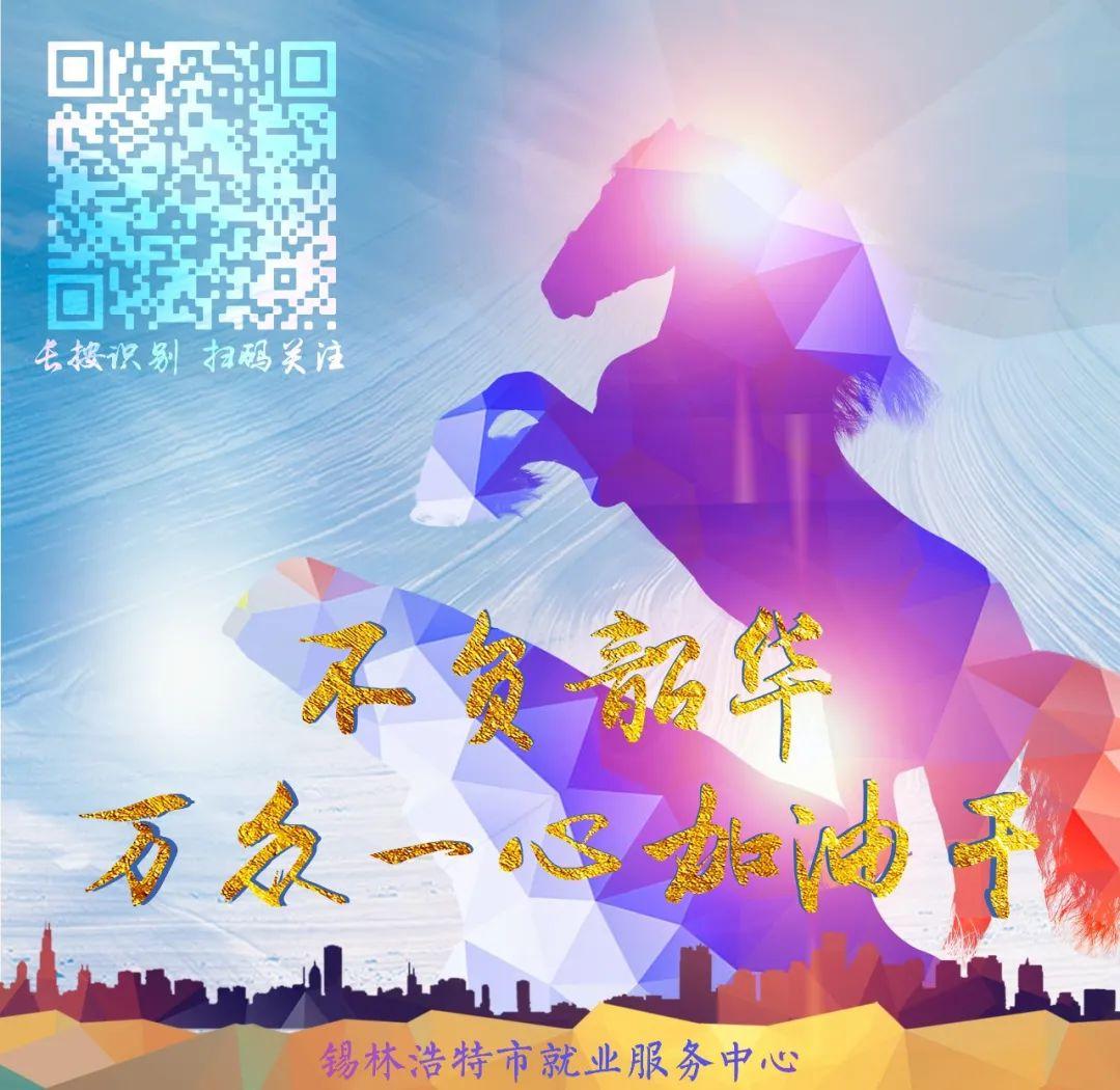 (创业贷款在哪里申请)【政策】创业担保贷款到哪里申请?  第7张
