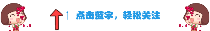 (孩子社保卡怎么激活)“小孩的社保卡怎么激活?”“人在外地，如何换卡?”  第1张
