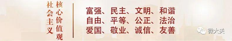 (社保局在什么地方)公告!县社保局、城乡居民养老保险中心办公场地搬迁!  第2张