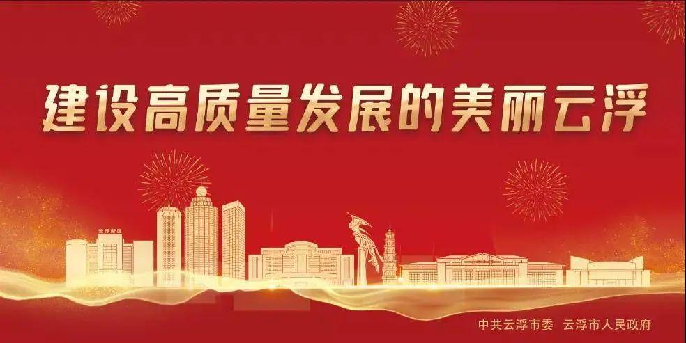 (就业补贴申请条件)人社政策通|基层就业补贴5000元，符合条件马上申领吧!  第6张
