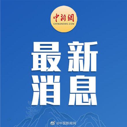 (广东gdp)广东GDP超12万亿元  第1张