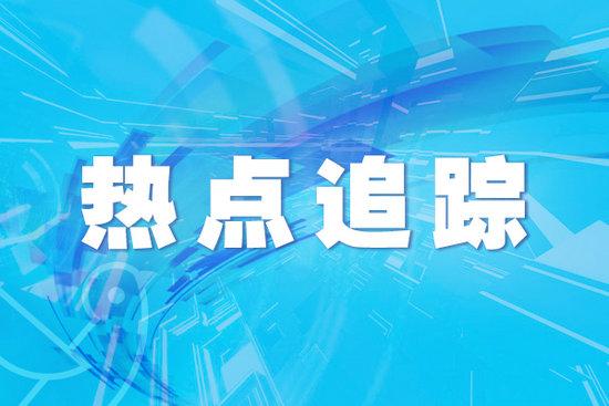“无卡无折存款”功能不能被人钻空子 邯郸复兴:督促银行堵塞ATM机漏洞 切断洗钱渠道(无卡存钱)  第1张