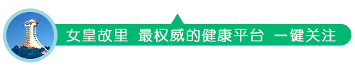 (四川乡村医生养老保险)广元市乡村医生养老保障补助工作有序推进 第1张 (四川乡村医生养老保险)广元市乡村医生养老保障补助工作有序推进 第1张