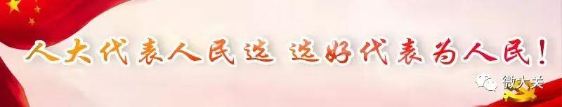 (社保局在什么地方)公告!县社保局、城乡居民养老保险中心办公场地搬迁!  第3张