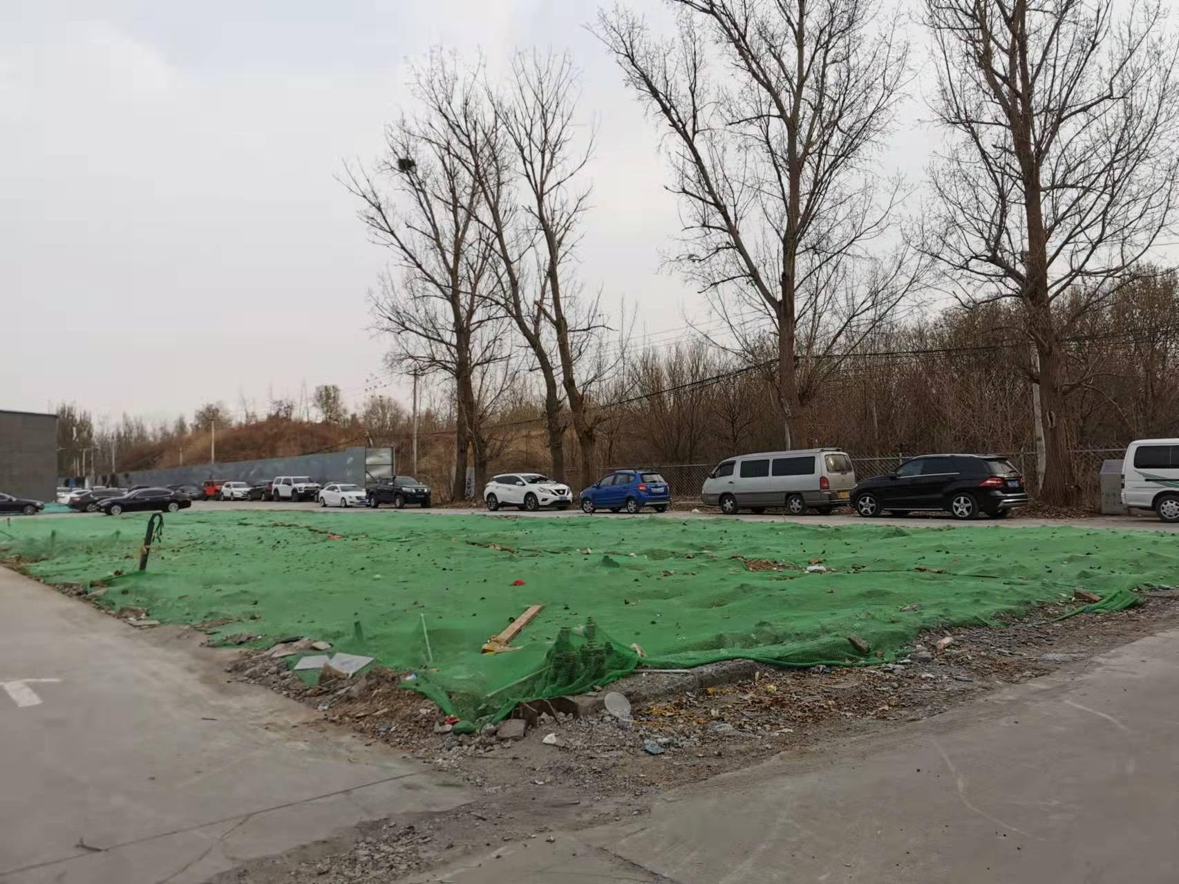 (北京养老院)随时可能被停电停暖，北京一养老院200余位老人陷困境  第1张