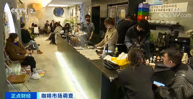 (开一个咖啡馆大约要投资多少钱)万亿大市场!资本扎堆投资!这个城市,咖啡馆数量全球第一!真的赚钱吗→ 第2张 (开一个咖啡馆大约要投资多少钱)万亿大市场!资本扎堆投资!这个城市,咖啡馆数量全球第一!真的赚钱吗→ 第2张