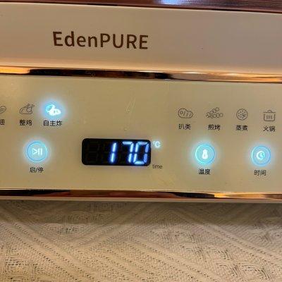 (惠灵顿牛排)明天要上班,今天吃大餐惠灵顿牛排这样做0失败 第5张 (惠灵顿牛排)明天要上班,今天吃大餐惠灵顿牛排这样做0失败 第5张