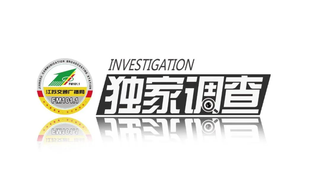 etc打几折 我的ETC通行费,到底该打几折? 第1张 etc打几折 我的ETC通行费,到底该打几折? 第1张