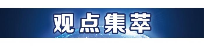 (怎样申购新股)申购还是放弃?四个步骤教你甄选新股丨南财号联播  第2张