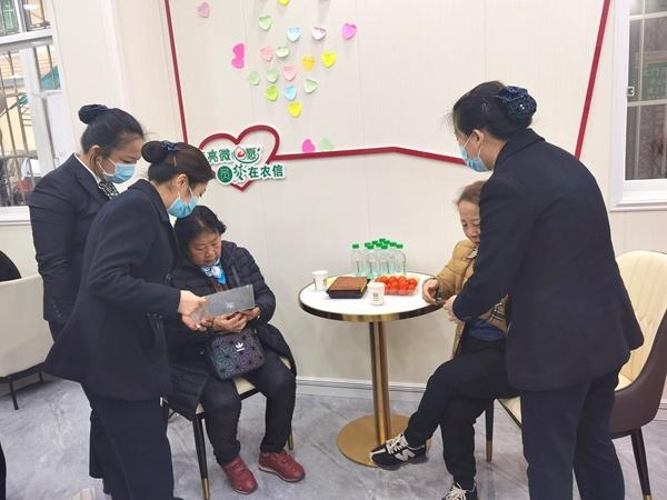 (黔农云贷款)贵定农商银行便民快贷服务中心开业 第4张 (黔农云贷款)贵定农商银行便民快贷服务中心开业 第4张
