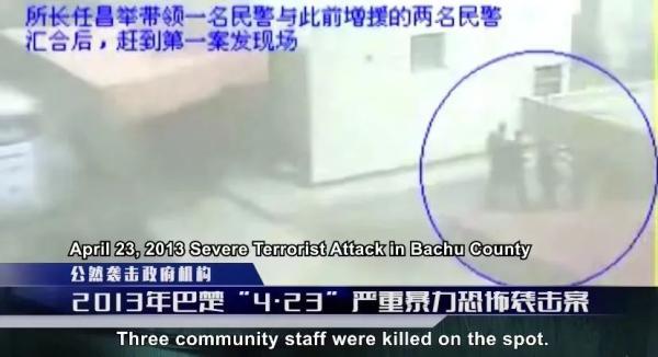 (新疆爆炸)新疆公布多段暴恐案视频,暴徒连孕妇都不放过,甚至砍杀同伙 第2张 (新疆爆炸)新疆公布多段暴恐案视频,暴徒连孕妇都不放过,甚至砍杀同伙 第2张