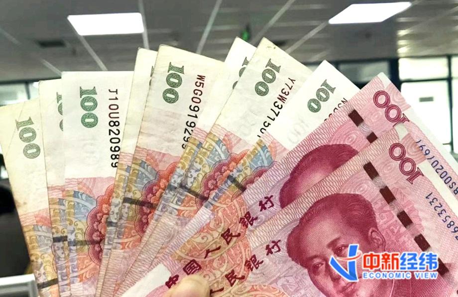 (各省gdp排名)31省份一季度GDP排名:粤苏鲁稳居前三，新疆增速最快  第2张