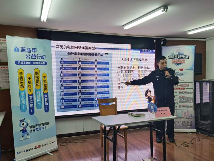 (挂号可以用医保卡吗)医保卡、病历卡、身份证... 用手机预约挂号要多少材料?其实点几下就行 | 蓝马甲在行动  第1张 (挂号可以用医保卡吗)医保卡、病历卡、身份证... 用手机预约挂号要多少材料?其实点几下就行 | 蓝马甲在行动  第1张