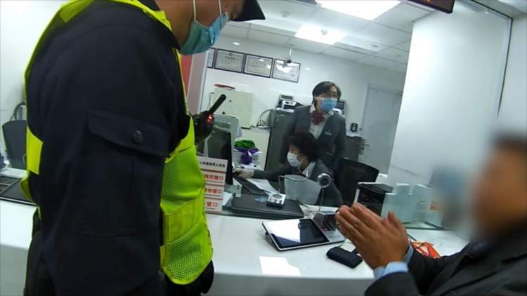 (银行止付)银行账户147万不翼而飞?幸得警银联手成功止付 第1张 (银行止付)银行账户147万不翼而飞?幸得警银联手成功止付 第1张