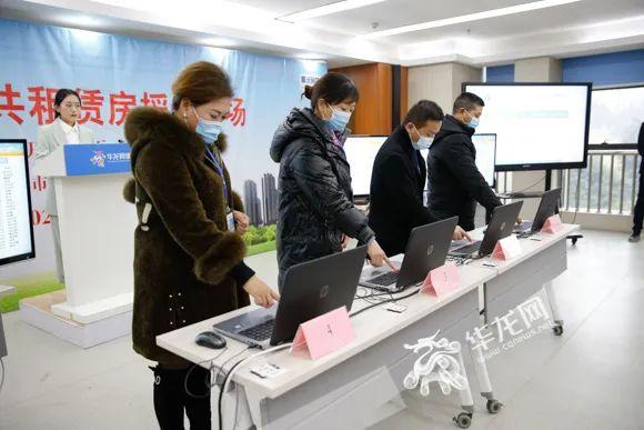 重庆市级公租房举行摇号,配租公租房9248套(公租房摇号) 第2张 重庆市级公租房举行摇号,配租公租房9248套(公租房摇号) 第2张
