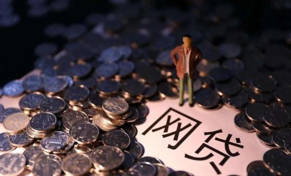 (速借卡人人有额度)“高额度”、“急速放款”,了解一下?  第1张 (速借卡人人有额度)“高额度”、“急速放款”,了解一下?  第1张