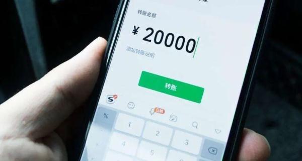 (速借卡人人有额度)“高额度”、“急速放款”,了解一下?  第3张 (速借卡人人有额度)“高额度”、“急速放款”,了解一下?  第3张