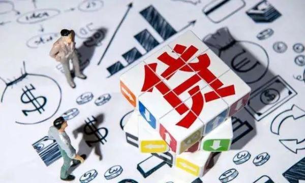 (速借卡人人有额度)“高额度”、“急速放款”,了解一下?  第9张 (速借卡人人有额度)“高额度”、“急速放款”,了解一下?  第9张