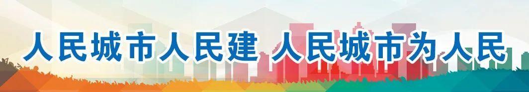 (滴滴老板是谁)滴滴被罚80.26亿元  第1张