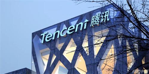腾讯上市了吗，腾讯系上市公司市值达11.6万亿，近乎2个科创板!腾讯是普通公司吗  第4张