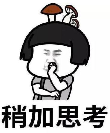哪个网贷额度高 2人网贷被骗116万多!高额度立马提现，你也信?  第1张