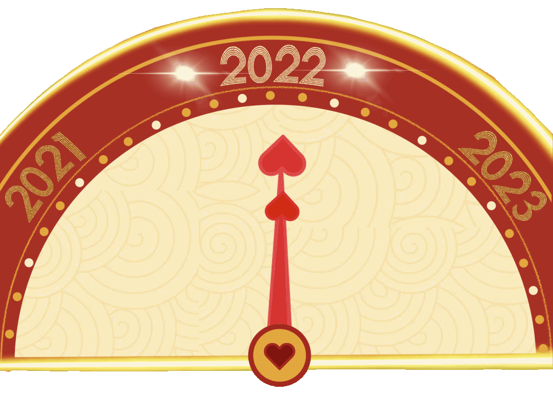 (奉贤社保中心上班时间)奉贤区行政服务中心2022年春节放假通知 第2张 (奉贤社保中心上班时间)奉贤区行政服务中心2022年春节放假通知 第2张