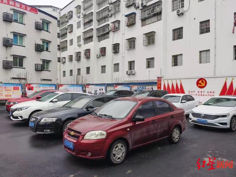「20万的车可以抵押贷款多少钱」洗车行老板为偿还赌债,骗取十余辆汽车抵押贷款,牟利20多万元 第1张 「20万的车可以抵押贷款多少钱」洗车行老板为偿还赌债,骗取十余辆汽车抵押贷款,牟利20多万元 第1张