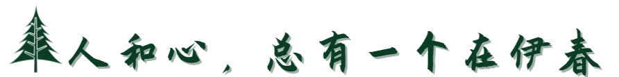 (公积金贷款的年利率是多少)关于2023年住房公积金存量贷款执行新利率的通知  第1张