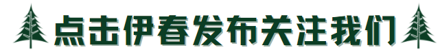 (公积金贷款的年利率是多少)关于2023年住房公积金存量贷款执行新利率的通知  第3张