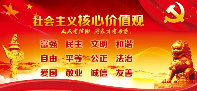 (农行收款码)3月1日起个人收款码将受限,诚邀您使用农行收款码! 第32张 (农行收款码)3月1日起个人收款码将受限,诚邀您使用农行收款码! 第32张