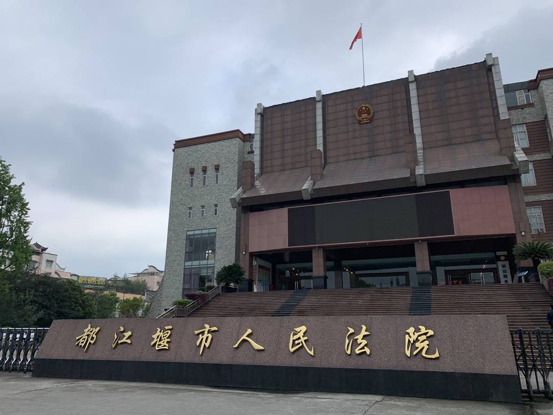 (克扣工资)遇到公司克扣工资还没签劳动合同怎么办  第1张