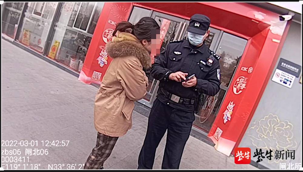 (支付宝注册)骗子骗得受害人身份信息注册新支付宝账号,民警不到20分钟及时止损 第1张 (支付宝注册)骗子骗得受害人身份信息注册新支付宝账号,民警不到20分钟及时止损 第1张
