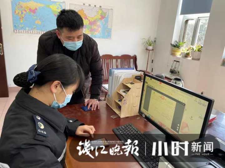 (发票抬头怎么填)高速公路电子发票抬头出错怎么办?高速收费站给您支招  第1张