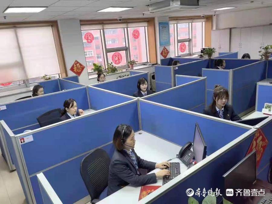 (建行服务电话)发挥线上服务优势，建行95533全力服务一线抗“疫”  第1张