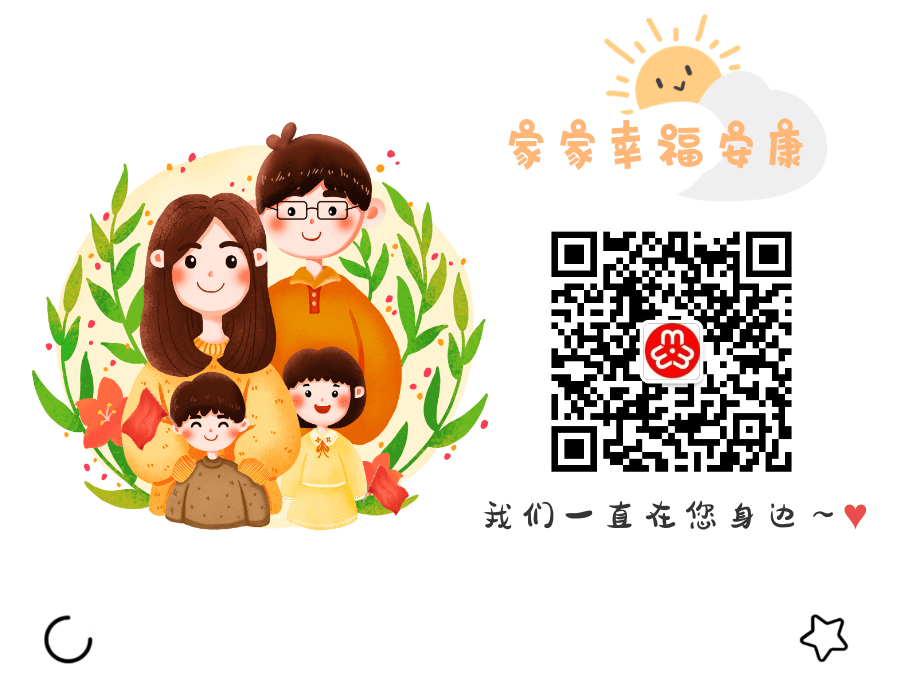 (助学贷款怎么办理)考上大学愁学费?这项助学贷款来了!(附详细办理流程)  第3张