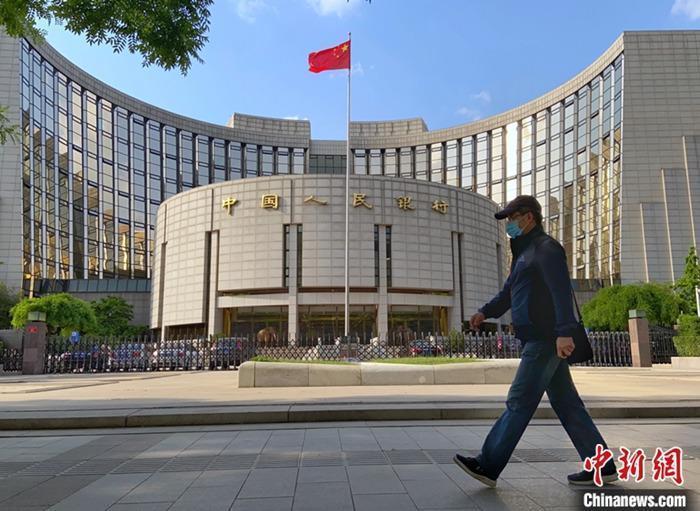 (银行存款)存款利息少了,大额存单还买不到,钱存银行还是消费? 第4张 (银行存款)存款利息少了,大额存单还买不到,钱存银行还是消费? 第4张