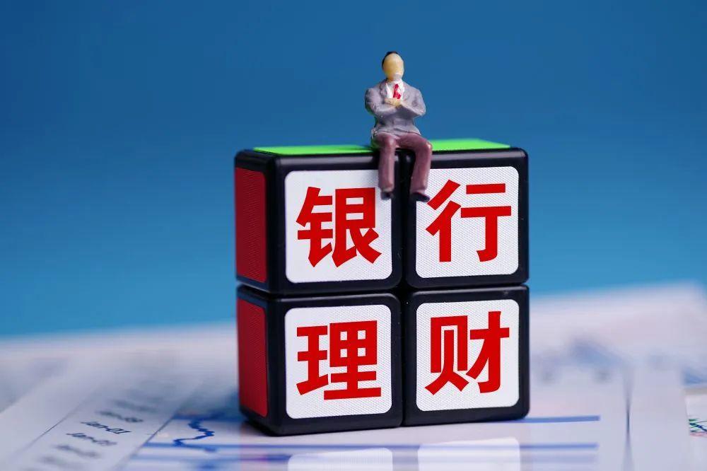 (年化收益率怎么算)年化收益率折算超70%?怎么回事 第2张 (年化收益率怎么算)年化收益率折算超70%?怎么回事 第2张