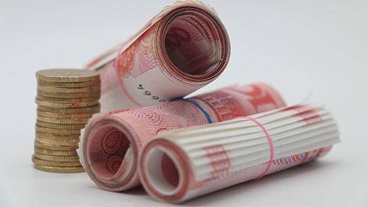 (失业保险金领取条件)领取失业保险金应具备哪些条件?  第1张