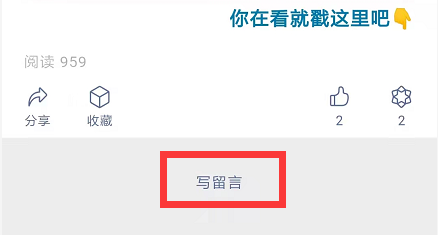 (部队社保怎么转到地方)【你问我答】“退役军人的养老保险关系怎么转移?”“灵活就业人员养老保险费在哪里缴?”“怎么查询自己的社保缴费情况呢?”  第4张