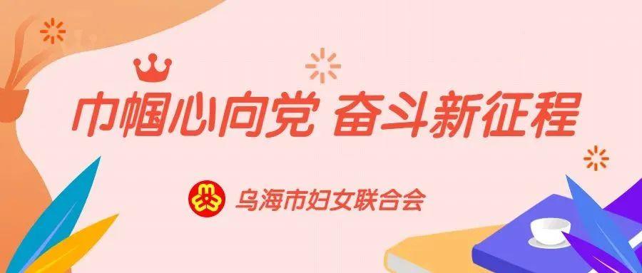 (社保缴费个人)个人社保缴费流程来啦!  第6张