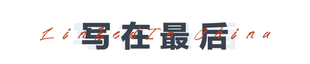 (适合00后创业项目)能拿千万融资,00后们的创业项目长什么样? 第12张 (适合00后创业项目)能拿千万融资,00后们的创业项目长什么样? 第12张