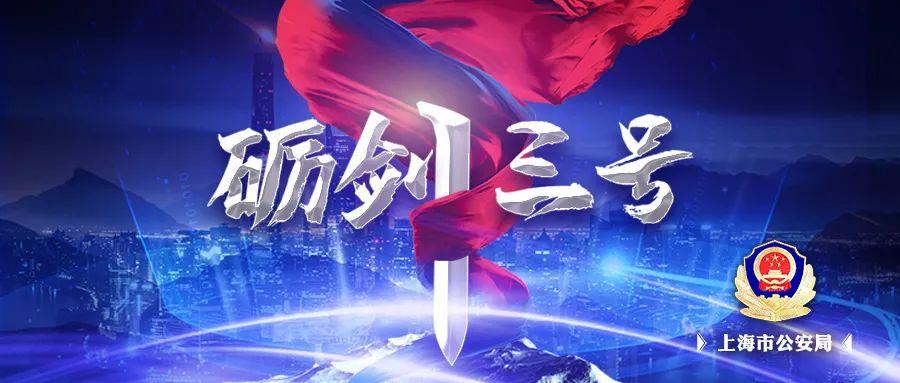 (在家手工活赚钱)【砺剑3号】喜欢在家DIY，就有手工活赚钱项目来敲门?  第1张