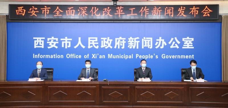 (一个企业的资产总额与权益总额)2021年西安国有企业资产总额25129亿元 所有者权益6683亿元 第1张 (一个企业的资产总额与权益总额)2021年西安国有企业资产总额25129亿元 所有者权益6683亿元 第1张