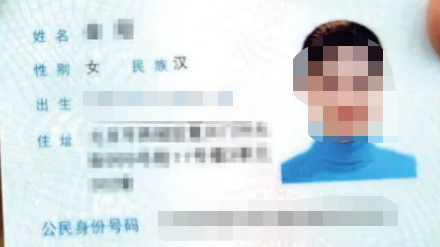 (车辆抵押)提醒丨前往车管所办理车辆解抵押需要携带这些资料! 第2张 (车辆抵押)提醒丨前往车管所办理车辆解抵押需要携带这些资料! 第2张